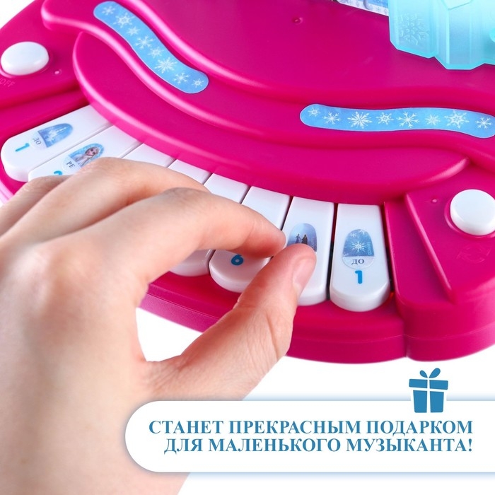 Пианино &laquo;Холодное сердце&raquo; DISNEY, звук, свет