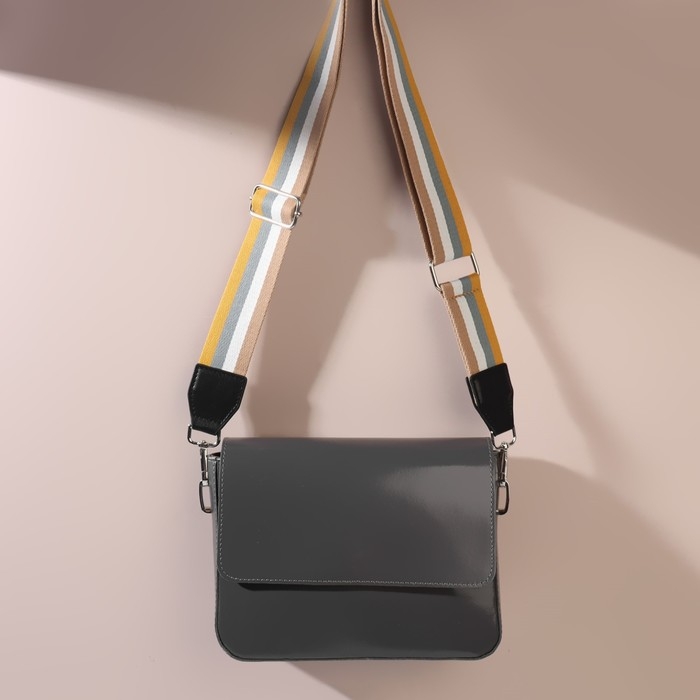 Ручка для сумки, стропа с кожаной вставкой, 135 &plusmn; 3 &times; 3,8 см, цвет жёлтый/серый/белый/бежевый