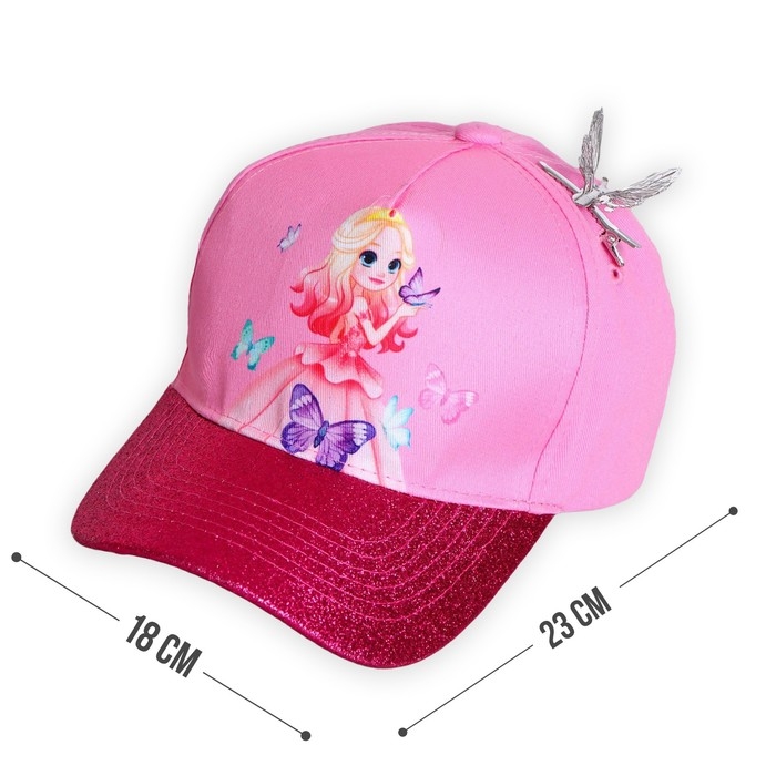 Кепка детская для девочки &laquo;Самая милая&raquo;, р-р. 52-54 см