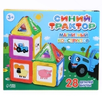 Магнитный конструктор &laquo;Синий трактор&raquo;, 28 деталей