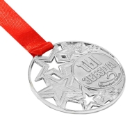 Медаль под нанесение &laquo;Ты звезда&raquo;, ⌀ 5 см, цвет сер., с лентой