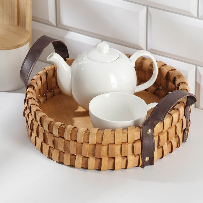 Поднос-корзинка для завтрака Доляна &laquo;Массив&raquo;, с ручками из искусственной кожи, d=25 см