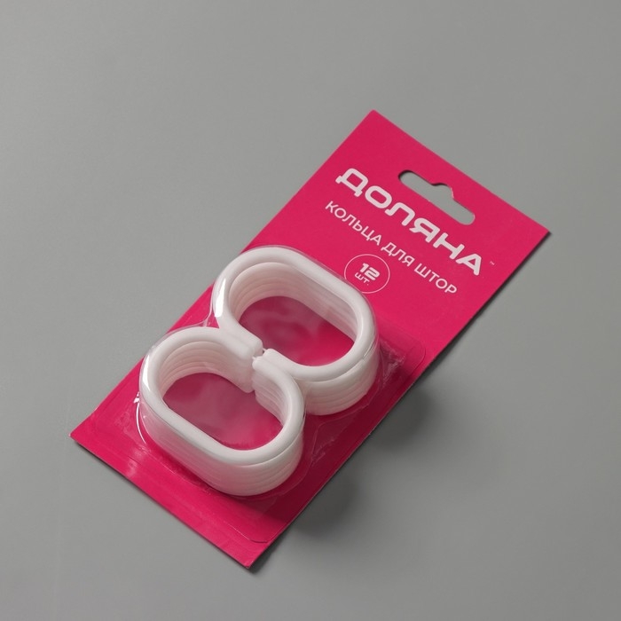 Кольца для штор Доляна, в ванную, пластик, 12 шт, 5,7&times;3,8 см, цвет белый