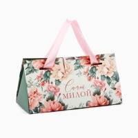 Коробка подарочная &laquo;Самой милой&raquo;, 24 х 11,5 х 9,5