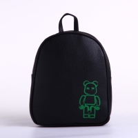 Рюкзак школьный из искусственной кожи &laquo;Неон&raquo; 27х23х10 см