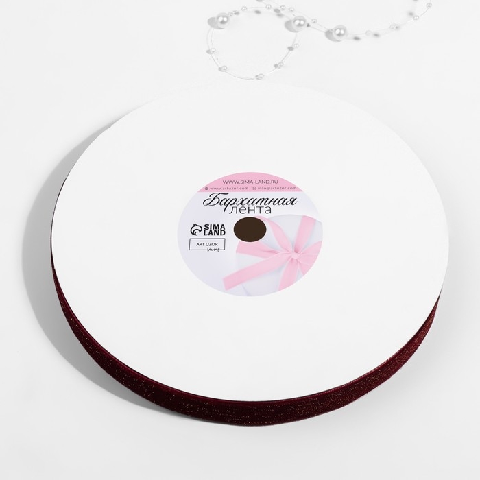 Лента бархатная, с золотым люрексом, 15 мм, 18 ± 1 м, цвет бордовый №46 Лента бархатная, с золотым люрексом, 15 мм, 18 ± 1 м, цвет бордовый №46