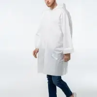 Дождевик-плащ CloudTime, белый