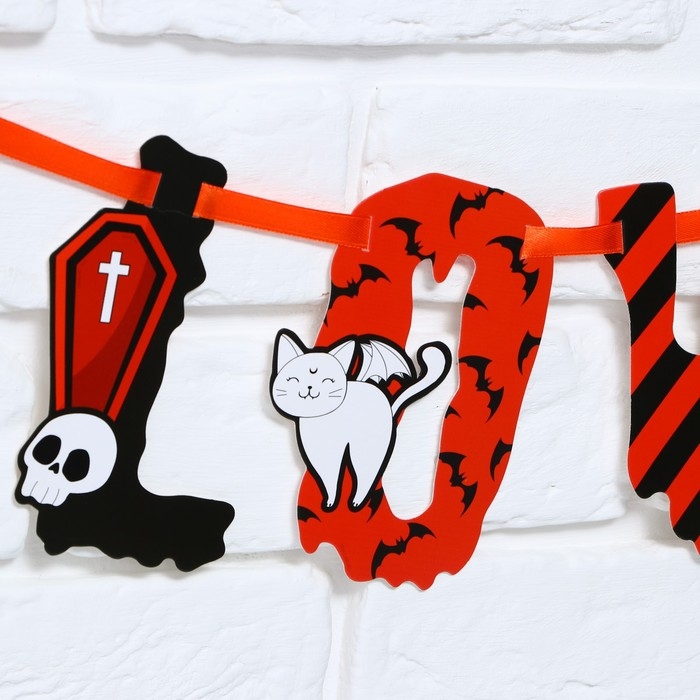 Гирлянда на ленте на Хэллоуин &laquo;Happy Halloween&raquo;, кошка-вампир, длина 250 см.