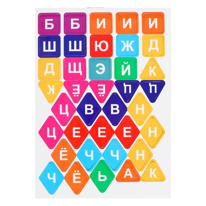 Магнитный набор &laquo;Буквы прилипалы. Фрукты&raquo;