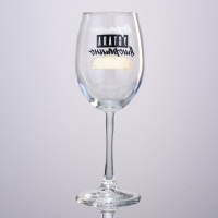 Бокал для вина новогодний &laquo;Отдыхаю&raquo;, на Новый год, 360 мл