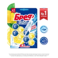 Блок для чистки и свежести унитаза 4 в 1 Bref Сила актив &laquo;Лимонная свежесть&raquo;, 2 х 50 г