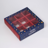 Новый год. Коробка под 9 конфет "Ёлочка, гори!", 13,7 х 13,7 х 3,5 см, кондитерская упаковка