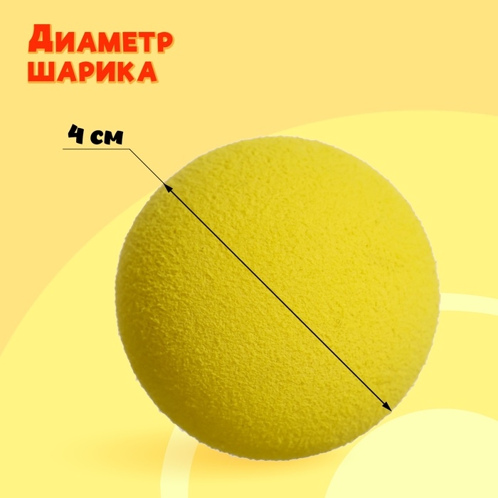 Рогатка детская &laquo;Маленький Ас&raquo;, 19 см., цвет МИКС