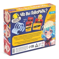 Настольная игра «Что вы говорите? Anime style», 100 карт, 6 загубников, 10+ Настольная игра «Что вы говорите? Anime style», 100 карт, 6 загубников, 10+