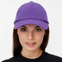 Бейсболка Shade Up, фиолетовая Бейсболка Shade Up, фиолетовая