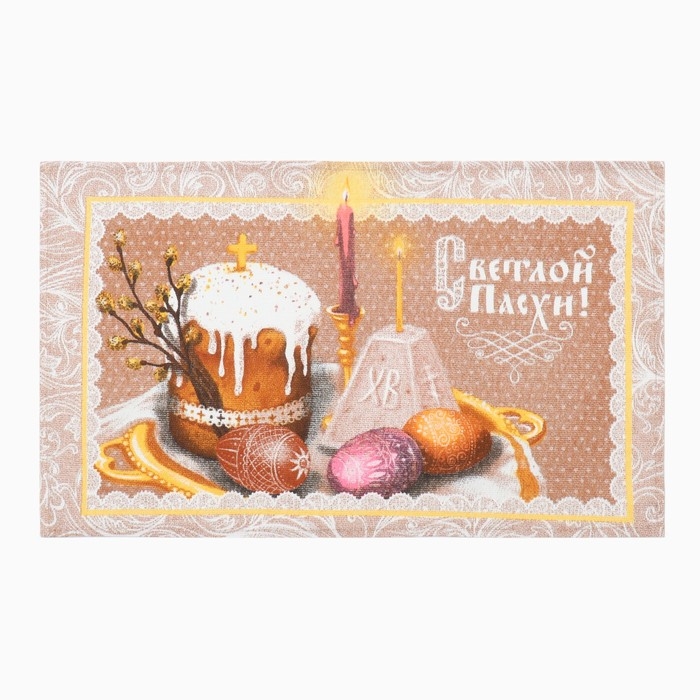 Набор кухонный полотенец Доляна "Пасха" 2 шт, 28х46 см, рогожка, 100%  хлопок, 160г/м2