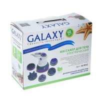 Массажёр для тела Galaxy GL 4942, электрический, 50 Вт, 5 насадок, 3 скорости, 220 В, фиолет. 133600 Массажёр для тела Galaxy GL 4942, электрический, 50 Вт, 5 насадок, 3 скорости, 220 В, фиолет. 133600