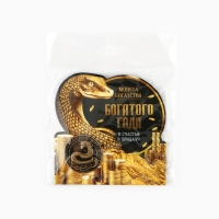 Монета новогодняя амулет «Новый год: Богатого года», диам 2.5 см Монета новогодняя амулет «Новый год: Богатого года», диам 2.5 см