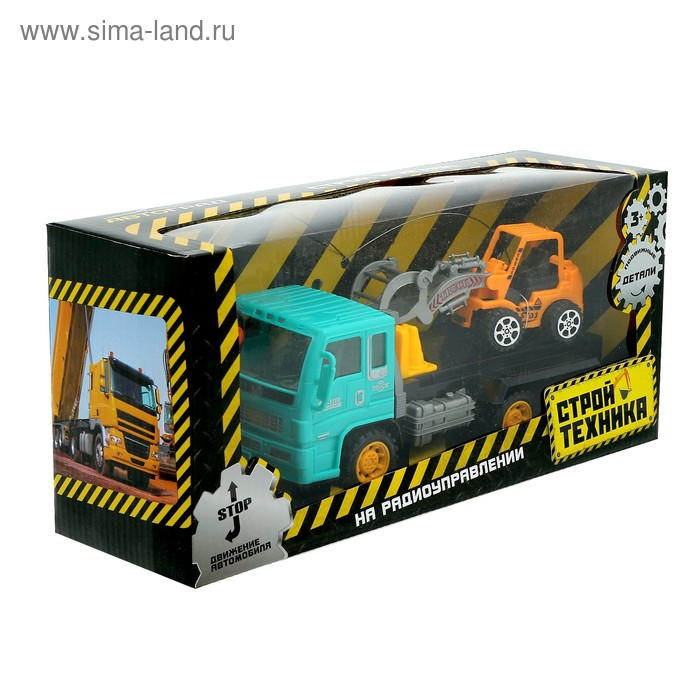 Грузовик радиоуправляемый &laquo;Эвакуатор&raquo;, с погрузчиком, работает от батареек, МИКС