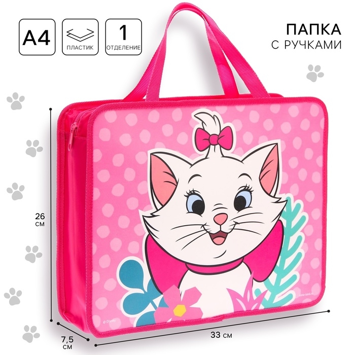 Набор подарочный в папке, Коты аристократы, 30 предметов Набор подарочный в папке, Коты аристократы, 30 предметов