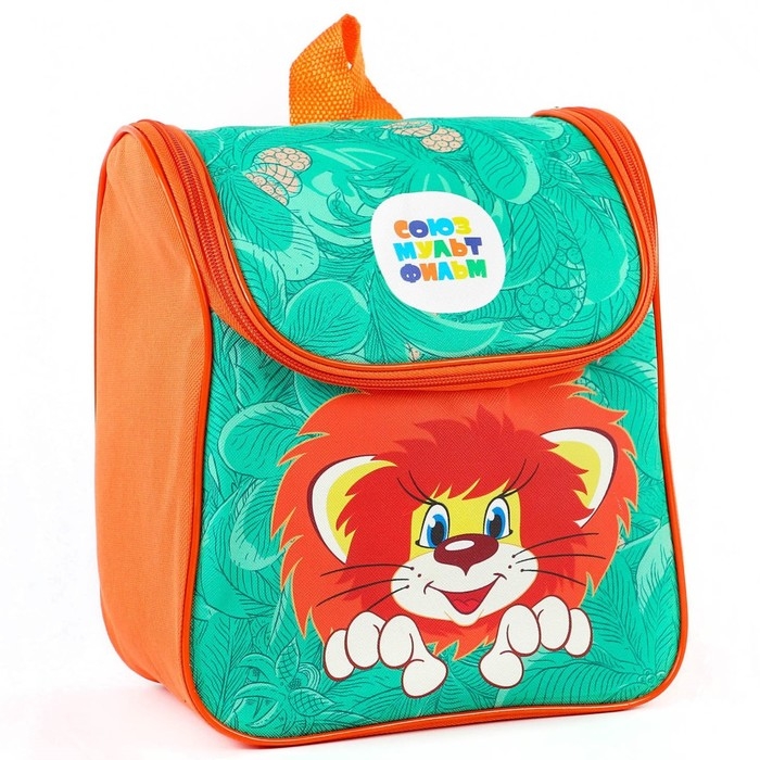 Рюкзак детский на молнии сверху, Текстиль, 20 см х 11 см х 26 см, Рюкзак детский на молнии сверху, Текстиль, 20 см х 11 см х 26 см, "Львёнок и Черепаха", Союзмультфильм