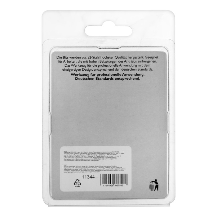 Набор бит GROSS 11344, PZ1х50, сталь S2, 10 шт