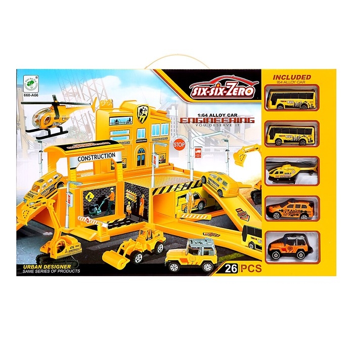 Парковка &laquo;Строительство здания&raquo;, 4 машины + 1 вертолет