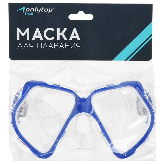 Маска для плавания ONLYTOP, цвета МИКС Маска для плавания ONLYTOP, цвета МИКС