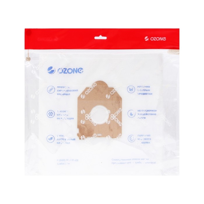 Мешок-пылесборник XXL-46 Ozone синтетические для пылесоса, 12 шт + 2 микрофильтра Мешок-пылесборник XXL-46 Ozone синтетические для пылесоса, 12 шт + 2 микрофильтра
