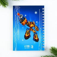 Подарочный набор новогодний, блокнот на спирали А6, 60листов и магнитные закладки 2 шт. &laquo;Врывайся в новый год&raquo;