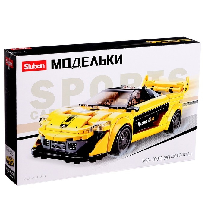 Конструктор Модельки «Спорткар», 283 детали Конструктор Модельки «Спорткар», 283 детали