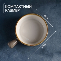 Кокотница фарфоровая Magistro &laquo;Церера&raquo;, 500 мл, d=15 см, цвет коричневый