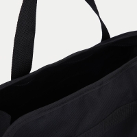 Сумка хозяйственная на молнии, наружный карман, цвет чёрный Сумка хозяйственная на молнии, наружный карман, цвет чёрный