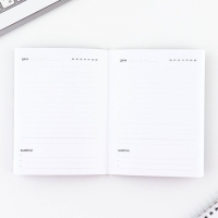 Подарочный набор &laquo;Любимому учителю&raquo;: ежедневник А6, 120 л., брелок, ручка