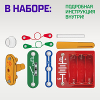 Электронный конструктор «Увлажнитель воздуха», ультразвуковой Электронный конструктор «Увлажнитель воздуха», ультразвуковой