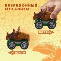 Грузовик инерционный &laquo;Динозавр&raquo;, с 3 машинами, световые и звуковые эффекты