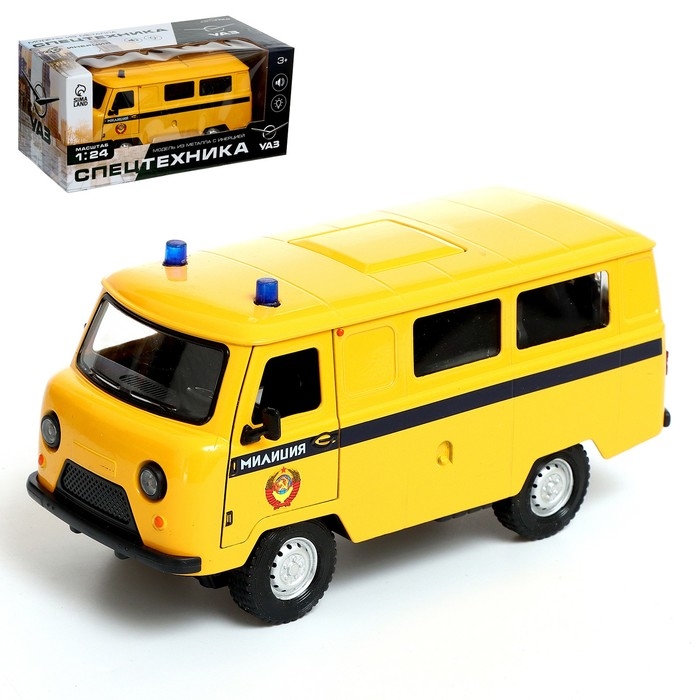 Машина металлическая «УАЗ 3962. Милиция», инерция, 1:24, свет и звук Машина металлическая «УАЗ 3962. Милиция», инерция, 1:24, свет и звук