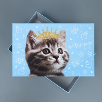 Набор коробок 10 в 1, упаковка подарочная, &laquo;Яркий&raquo;, 12 х 7 х 4 - 32.5 х 20 х 12.5 см