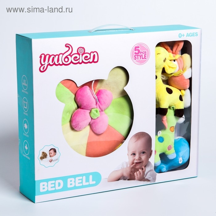 Мобиль музыкальный на кроватку &laquo;Совушка 1&raquo;, работает от батареек