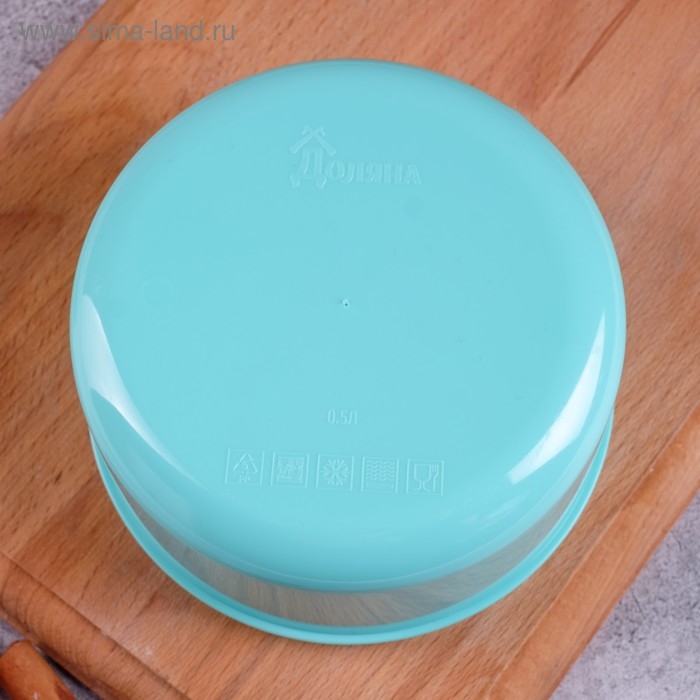 Ланч-бокс «Люблю чай, вкусняшки», 500 мл Ланч-бокс «Люблю чай, вкусняшки», 500 мл