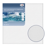 Холст на подрамнике, хлопок 100%, акриловый грунт, 2 х 40 х 40 см, 400г/м&sup2; , Гамма Студия