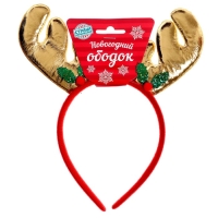 Карнавальный ободок &laquo;Рожки&raquo;