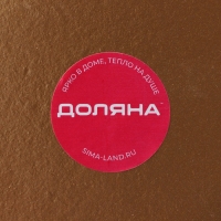 Блюдо для фруктов Доляна «Золотой лист», 32×24×5 см, цвет золотой Блюдо для фруктов Доляна «Золотой лист», 32×24×5 см, цвет золотой