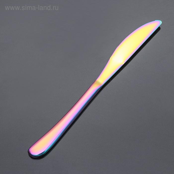 Набор столовых приборов из нержавеющей стали Magistro «Эсквайр», 4 предмета, цвет хамелеон Набор столовых приборов из нержавеющей стали Magistro «Эсквайр», 4 предмета, цвет хамелеон