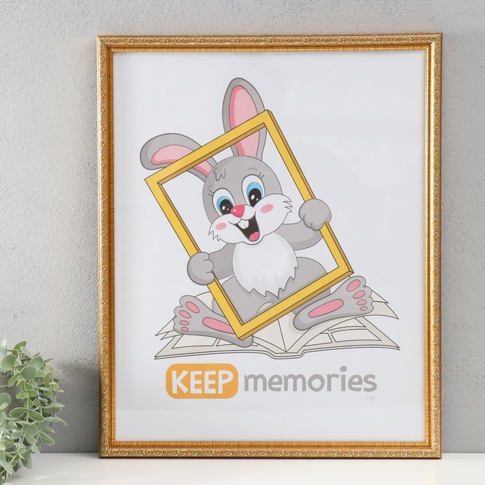 Фоторамка пластик Фоторамка пластик "Винтаж" 40х50 см, золото