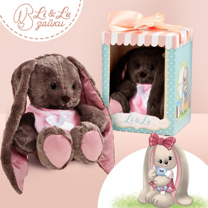 Мягкая игрушка &laquo;Леди Li&raquo;, заяц, 25 см