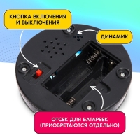 Настольная игра &laquo;Жми и говори&raquo;, 2-6 игроков, 7+