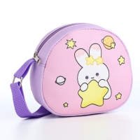 Сумка детская на молнии &laquo;Выбражулька&raquo;, цвет сиреневый