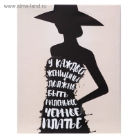 Картина на подрамнике 40х50 см Картина на подрамнике 40х50 см