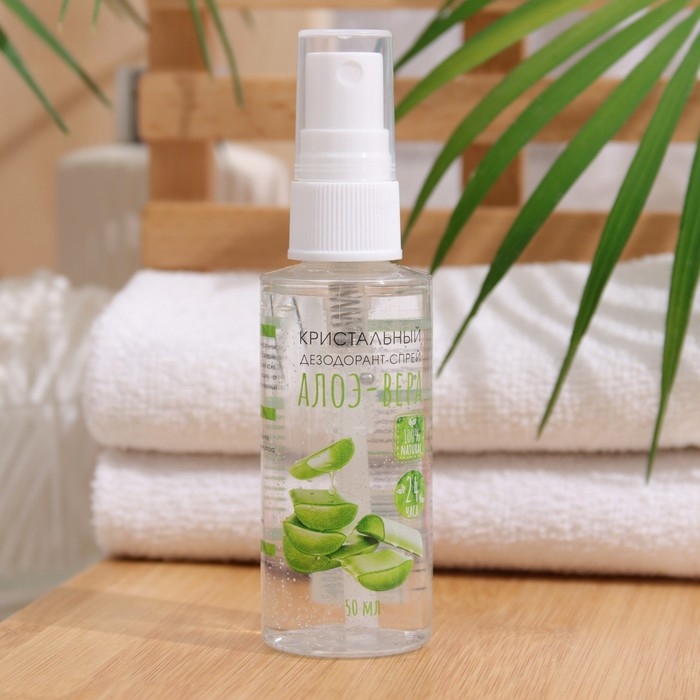 Минеральный дезодорант-спрей &laquo;Алоэ Вера&raquo;, 50 мл
